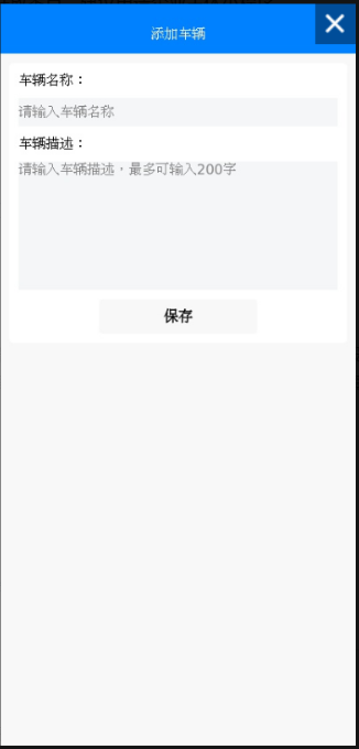 微信小程序奇怪的审核“标准” https://blog.dykyzdh.cn/wp-content/uploads/2023/09/01624bc2bb45f956f89ed89fa434b89.png